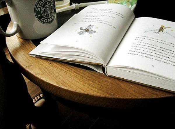 2021年河南自考学习方法(二)