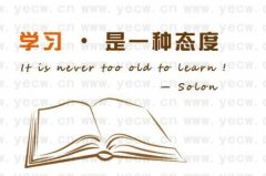 2021年河南省自考大学有哪些？