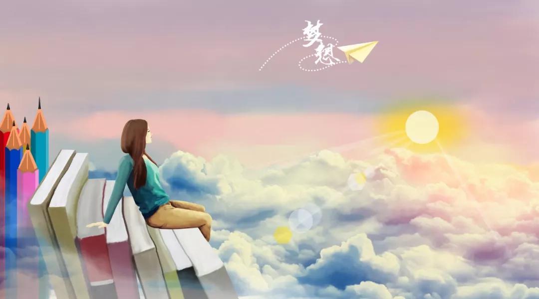 【河南自考网】自考本科答辩怎么申请？