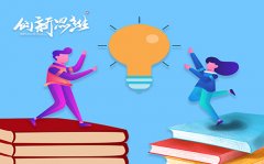 河南自考本科需要大专毕业证？