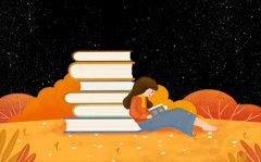 自考成绩有时间限制吗？