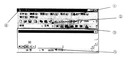 全国2005年7月高等教育自学考试现代教育技术试题36.png 全国2005年7月高等教育自学考试现代教育技术试题36.png