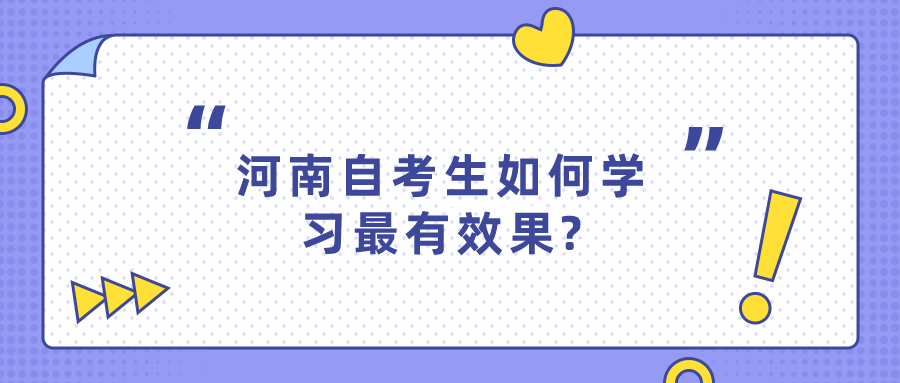 默认标题_公众号封面首图_2022-07-04 14_08_11.png