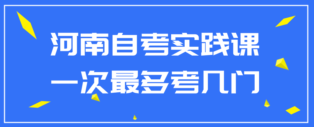 微信截图_20230614093041.png