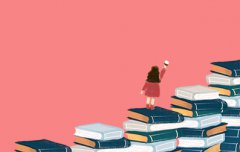 2020年上半年济源自学考试考籍管理工作延期通知