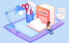 2019年信阳自学考试一年可以考几次？